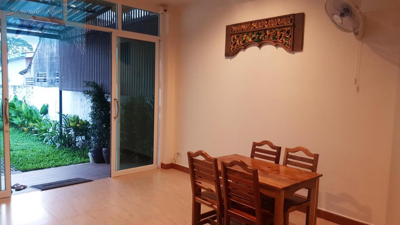 Baramate Khao Lak - SHA PLUS Ngoại thất bức ảnh